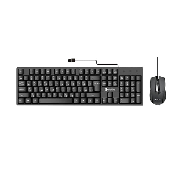 ProOne PMK10 Keyboard and Mouse