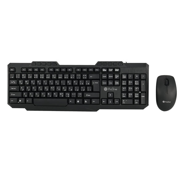 ProOne PMK15 Mouse and Keyboard